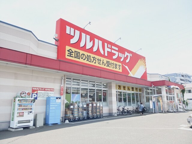 ドラックストア　ツルハドラッグ仙台宮千代店（ドラッグストア）まで187m
