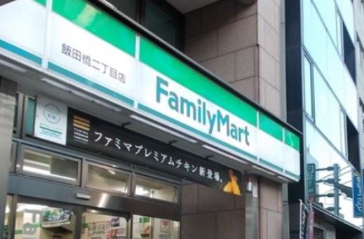 シティタワー九段下の周辺写真