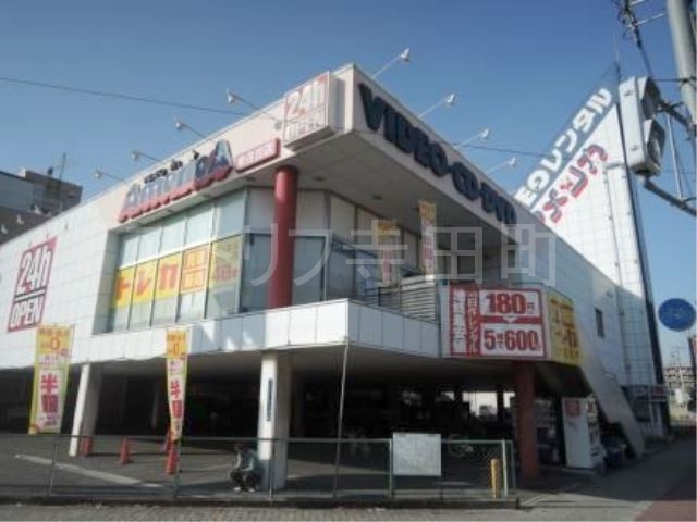 レンタルビデオ　ビデオインアメリカ 東住吉店（レンタルビデオ）まで616m
