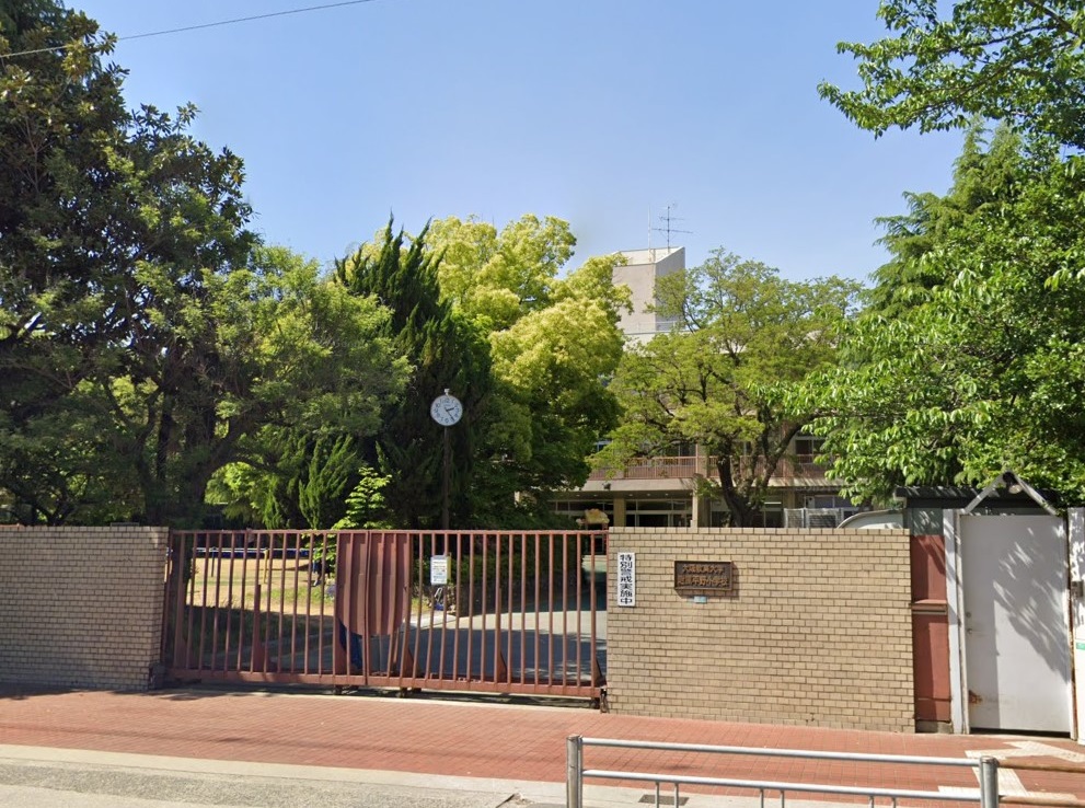 小学校　国立大阪教育大学教育学部附属平野小学校（小学校）まで310m