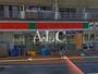 コンビニ　サンクス下落合店（コンビニ）まで224m