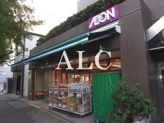 スーパー　まいばすけっと下落合4丁目店（スーパー）まで387m