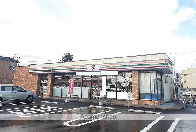 コンビニ　セブンイレブン（コンビニ）まで150m