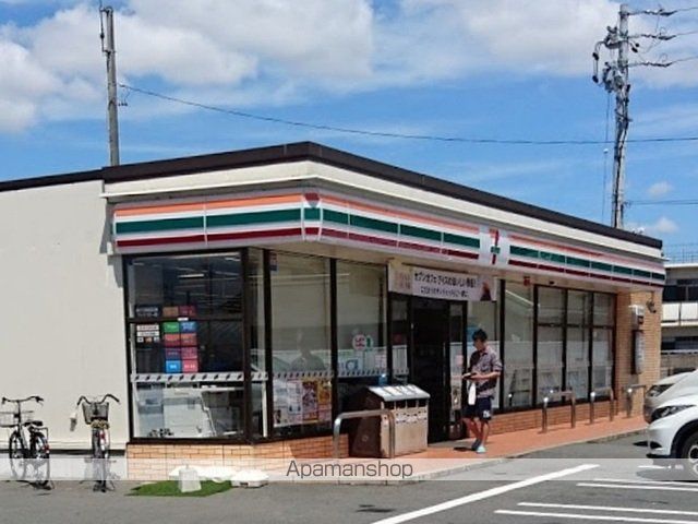 コンビニ　セブン－イレブン　浜松飯田北店（コンビニ）まで500m