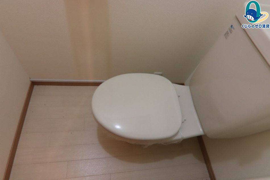 トイレ　名古屋で一番初期費用の安い賃貸専門の不動産会社です(^^)