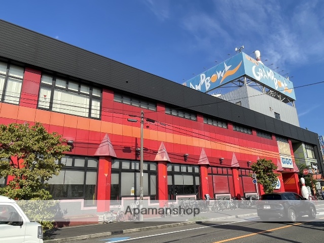 その他　GIGO川口（その他）まで260m