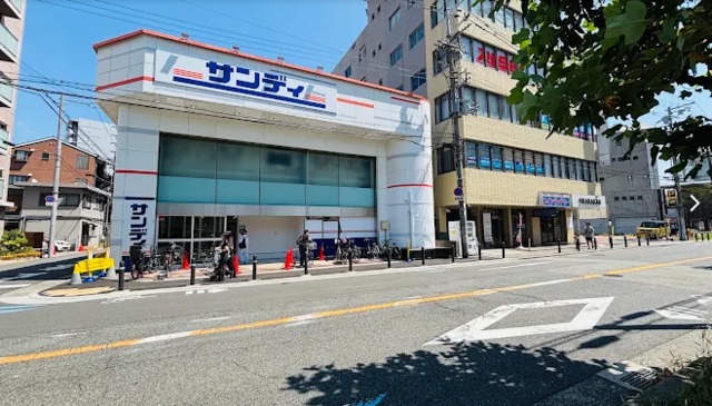 スーパー　サンディ堺市駅前店（スーパー）まで245m