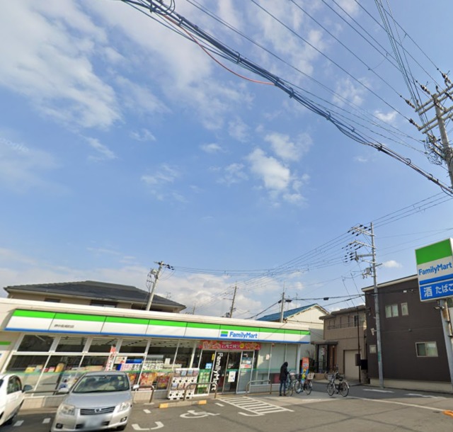 コンビニ　ファミリーマート堺中長尾町店（コンビニ）まで554m