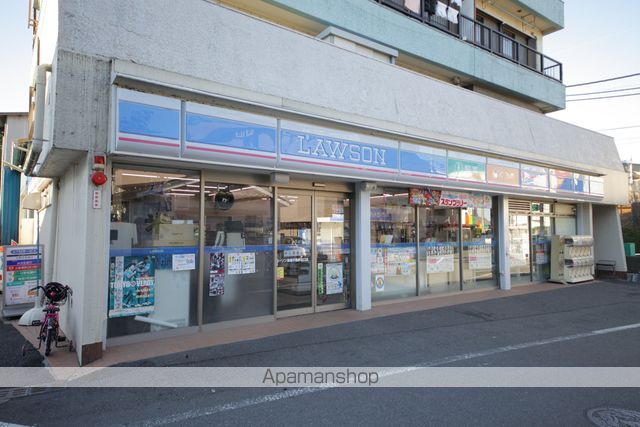 コンビニ　ローソン高幡不動駅北口店（コンビニ）まで575m