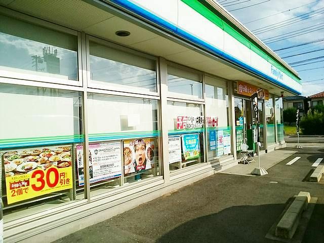 コンビニ　ファミリーマート　稲沢松下店（コンビニ）まで1100m