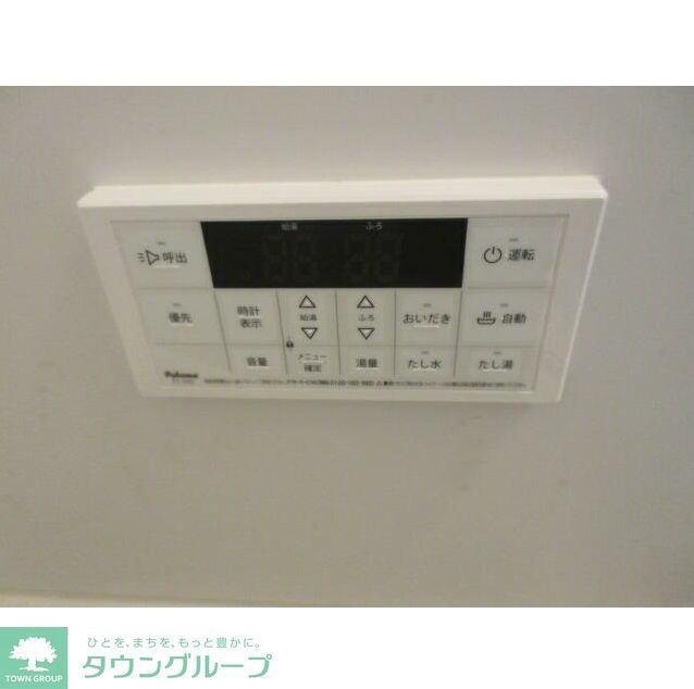 その他設備　設備