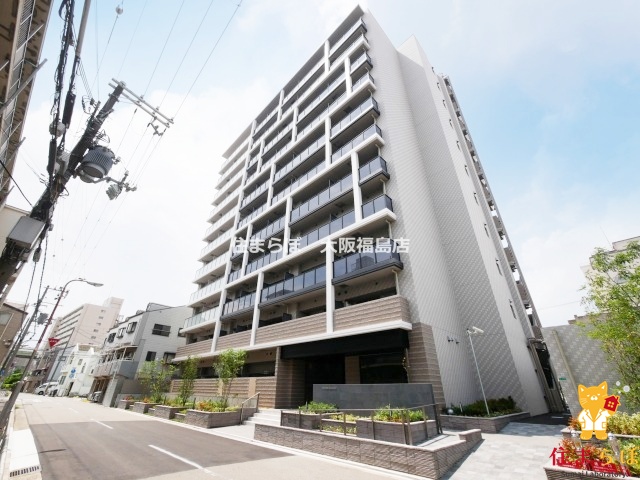 建物外観　★ ★ 口コミ平均4.94のお店 ★ ★