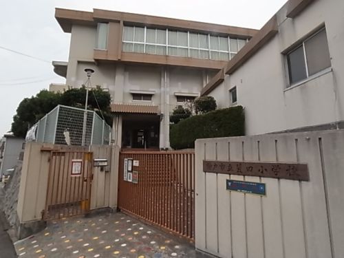 小学校　神戸市立 荒田小学校（小学校）まで519m