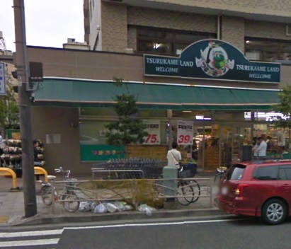 スーパー　マックスバリュエクスプレス横浜吉野町店（スーパー）まで774m