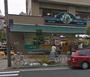 スーパー　マックスバリュエクスプレス横浜吉野町店（スーパー）まで774m