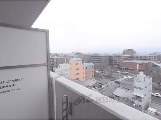 眺望