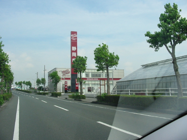 銀行　静岡銀行 小松支店（銀行）まで504m