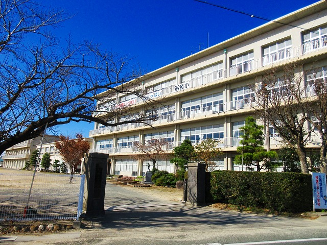小学校　浜松市立浜名小学校（小学校）まで803m
