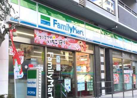 コンビニ　ファミリーマート市谷柳町店（コンビニ）まで408m