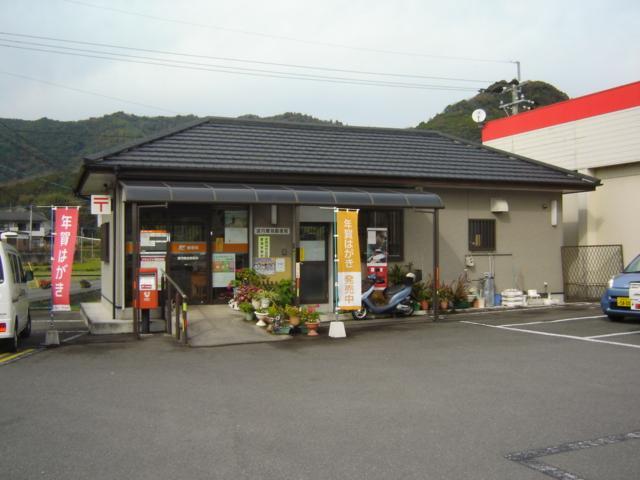 その他　郵便局（その他）まで98m