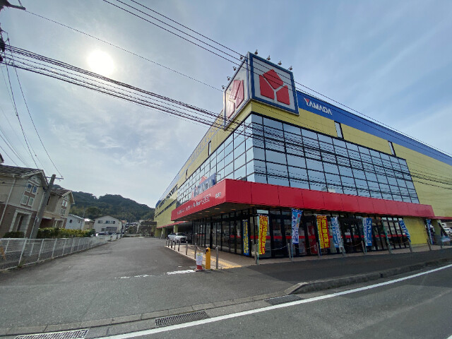 ホームセンター　ヤマダデンキテックランド唐津店（ホームセンター）まで200m