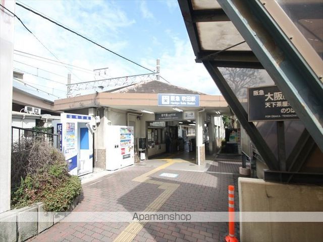 その他　阪急　吹田駅（その他）まで472m