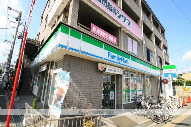 コンビニ　ファミリーマート豊津駅前店（コンビニ）まで451m