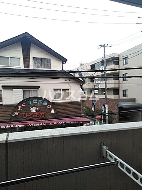 眺望