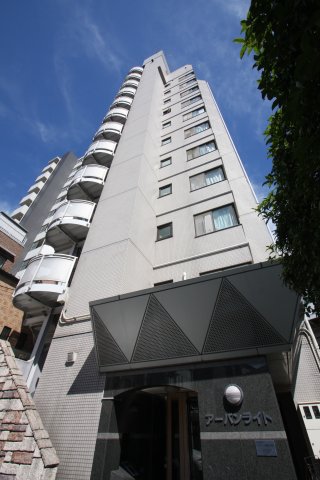 建物外観　アーバンライト　北区滝野川3