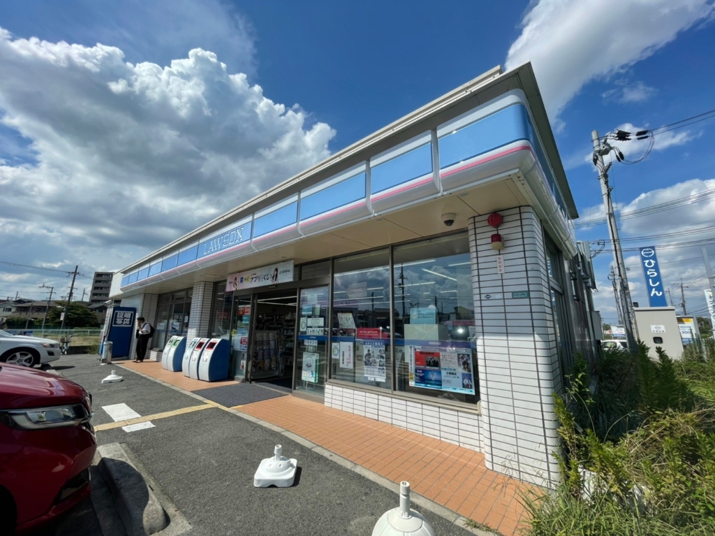 コンビニ　ローソン 枚方長尾荒阪一丁目店（コンビニ）まで373m