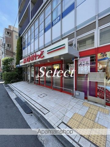 スーパー　まいばすけっと 白楽六角橋店（スーパー）まで117m