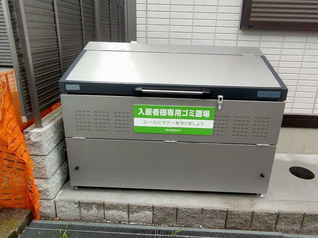 ロビー　ゴミ置き場