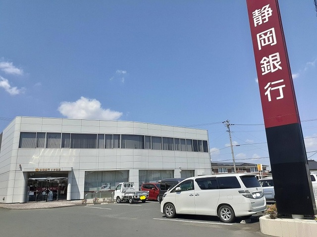 銀行　静岡銀行小林支店（銀行）まで450m