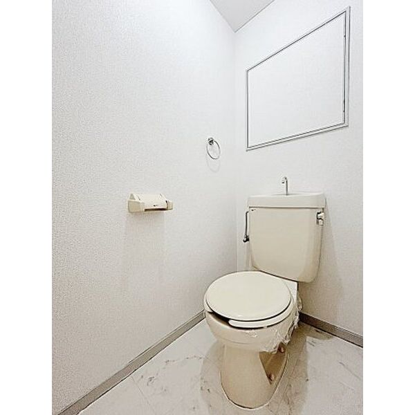 扶桑ハイツ1のトイレ写真
