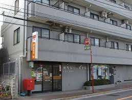 郵便局　練馬桜台二郵便局（郵便局）まで640m