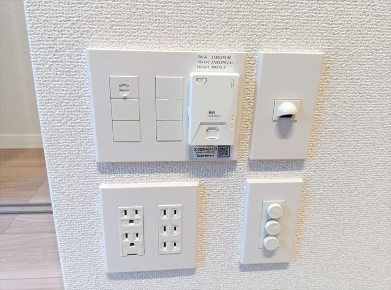 その他設備　インターネット無料