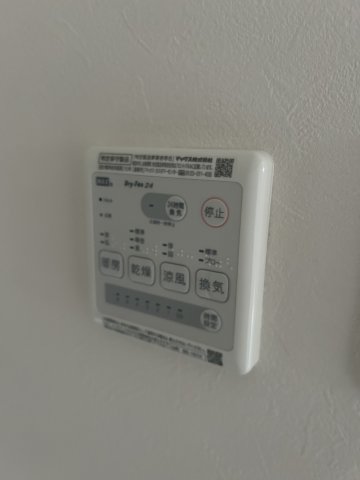 その他設備　※同物件別号室参考写真