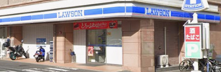コンビニ　ローソン 広島己斐本町店（コンビニ）まで582m