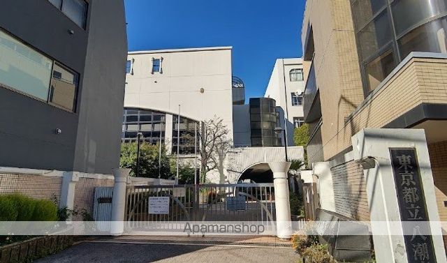 高校・高専　東京都立八潮高等学校（高校・高専）まで345m