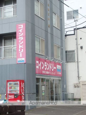 その他　周辺（その他）まで20m