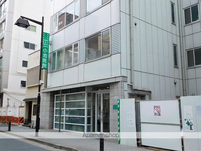 病院　小池医院（病院）まで62m