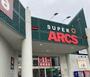 スーパー　スーパーアークス宮の沢店（スーパー）まで1207m