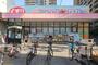 ドラックストア　ドラッグセガミ 野江店（ドラッグストア）まで372m