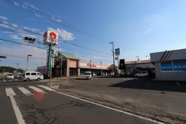 スーパー　マルナカ大野店（スーパー）まで2147m