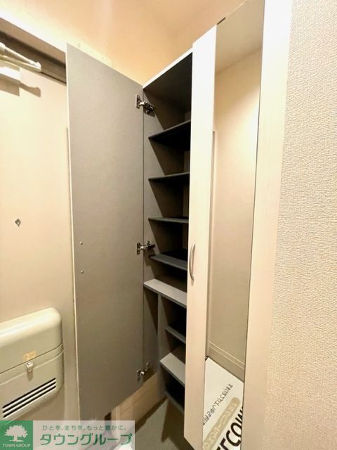 収納　収納