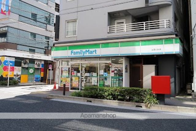 コンビニ　ファミリーマートお茶の水店（コンビニ）まで758m