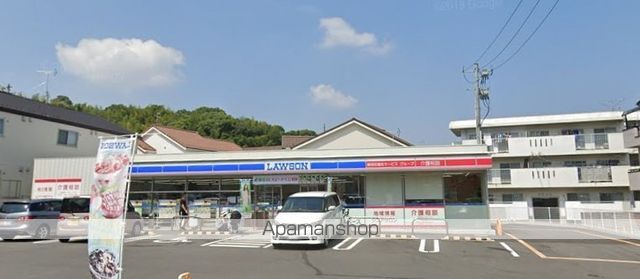 コンビニ　ローソン府中町山田１丁目店（コンビニ）まで307m