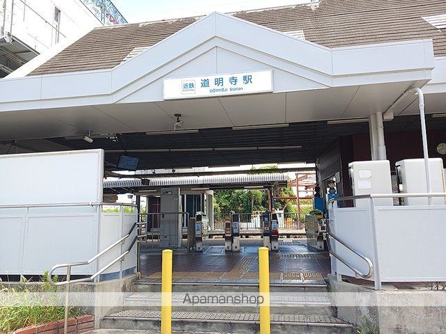 その他　近鉄道明寺駅（その他）まで1342m