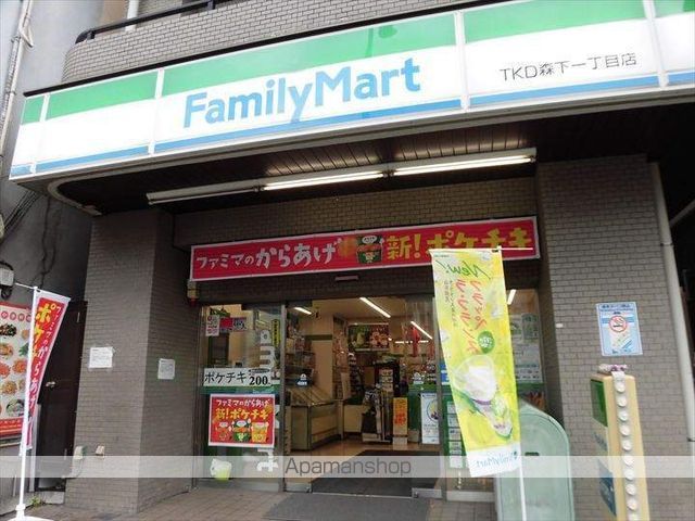 レジディア門前仲町プレイスの周辺写真