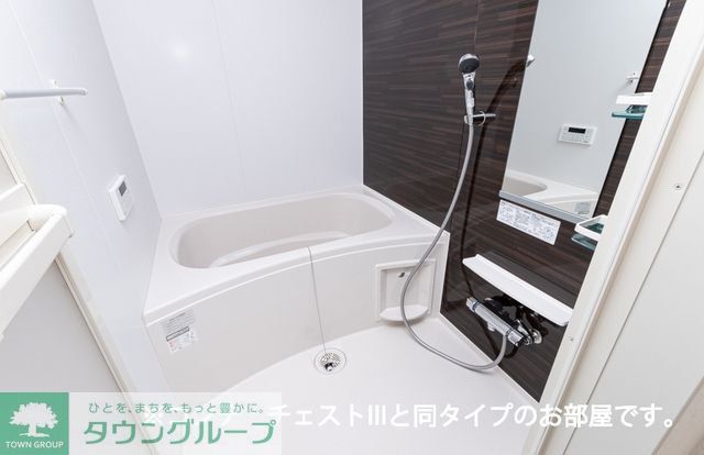 バス・シャワールーム　同施工会社イメージ写真